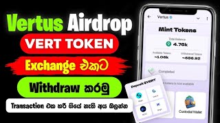 How to Withdraw VERT Token to Exchange| Vertus Ton Transaction | Important Withdraw Step @woowmoney