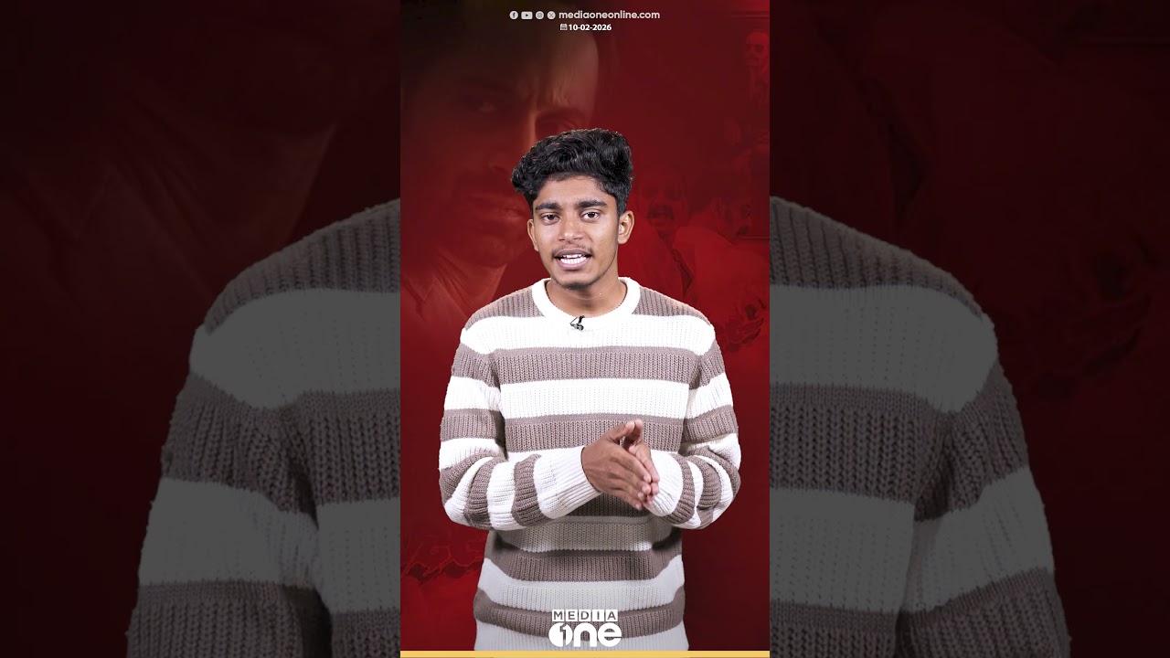 ടോർപിഡോ, ആവേശം 2. കരാട്ടെ ചന്ദ്രൻ; ഫഹദിന്റെ ഒന്നൊന്നര വരവ് | Fahadh Faasil | Aavesham 2 |Imtiaz Ali