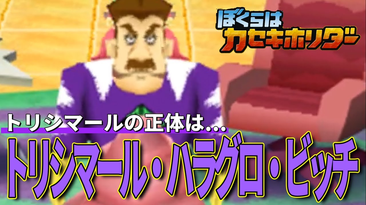 ばぁばです maxresdefault.jpg