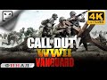 Call of duty Vanguard  Финал