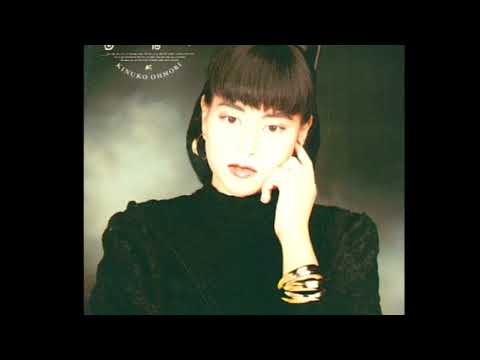 SWEET DREAMS : 大森絹子 Oomori Kinuko - YouTube