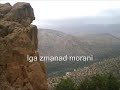 الشاعر لحسن اجماع  كلمات مؤثرة حالتي