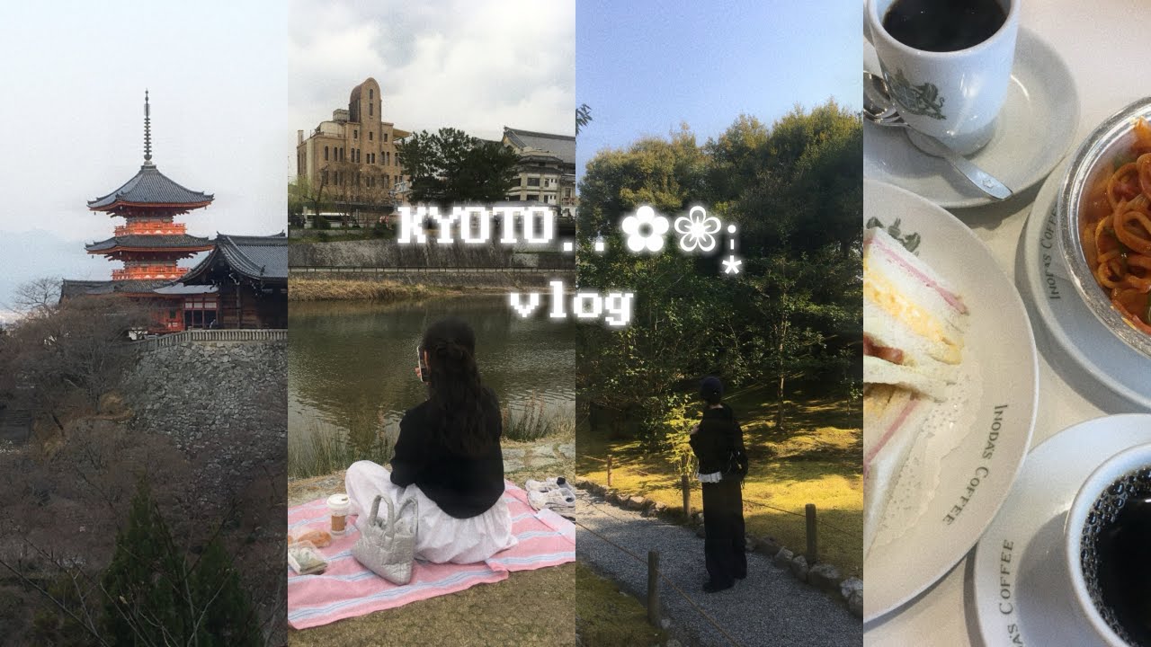 Vlog. 교토 3박 4일 여행 브이로그 | 또 가고싶은 이자카야 • 맛집 추천 • 여행지 오픈런