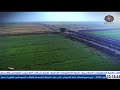 صباح السودان 29 6 2025 