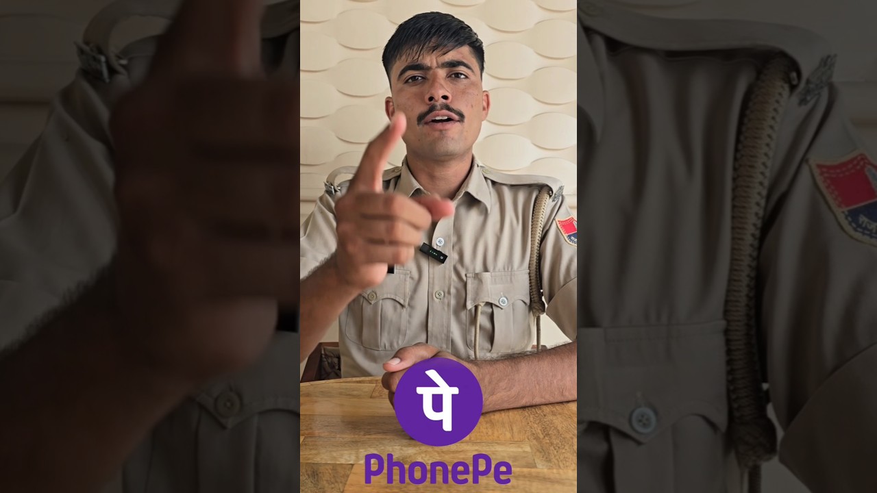 जानें NEW UPI नियम #foryou #youtubeshorts #cops #motivation #tranding #cyber #upi #new #rules #viral