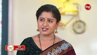 Maya O Mamata - ମାୟା ଓ ମମତା  -16th  Aug 2024 Promo 2 - 162 @7pm - Mega Serial on #SidharthTV