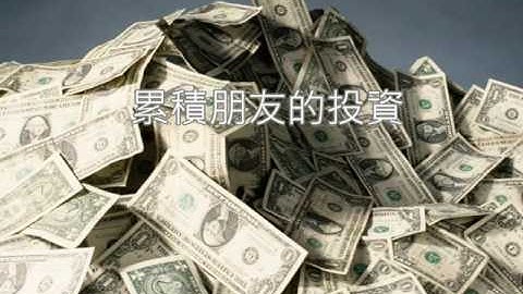 恆逸Java Web程式設計師養成班5575班【好願成真 Gift Come True】