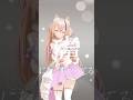 【 #MMD 】 なとり - プロポーズ 踊ってみた 💐 #踊ってみた #プロポーズ #なとり #dance #shorts #猫咲あんじ