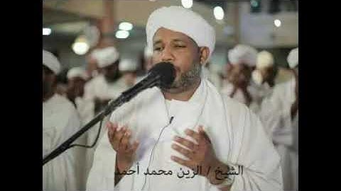 تلاوة شيخ الزين سورة الانشقاق