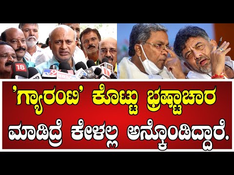 CM Siddaramaiah ಸರ್ಕಾರಕ್ಕೆ SR Mahesh ಓಪನ್ ಚಾಲೆಂಜ್ | MUDA Case | #pratidhvani