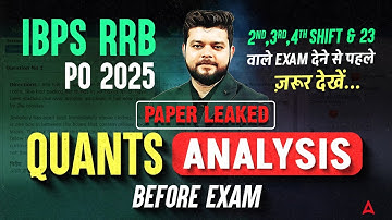 IBPS RRB PO Quants 2025 | RRB PO Quants Real Exam Paper Analysis 2025 | By Siddharth Srivastava