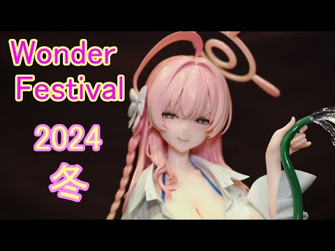 カトちゃん JAPA6カトちゃん |