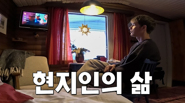 핀란드인으로 하루 살아보기 [핀란드 3]
