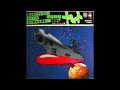 宮川 泰 – 宇宙戦艦ヤマト – Vinyl (LP, Mono), 1977 [r2142225] | Discogs