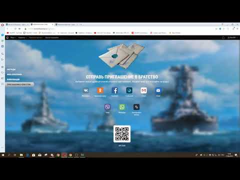 World of Warships