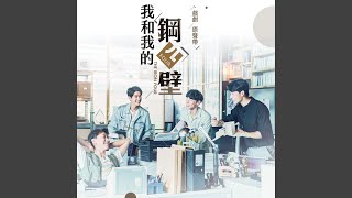缺口