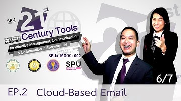 21st Century Tools: EP2 Cloud-Based email part 6/7