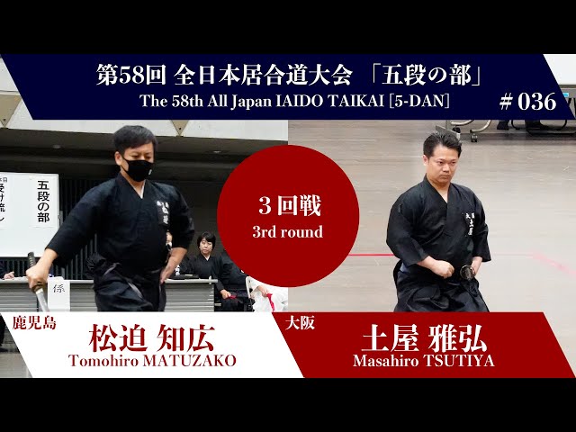 Yaho樣専用　新政　頒布会第三弾 新政 頒布会 2025 第三弾 720ml 750ml – お酒の通販ならリンク