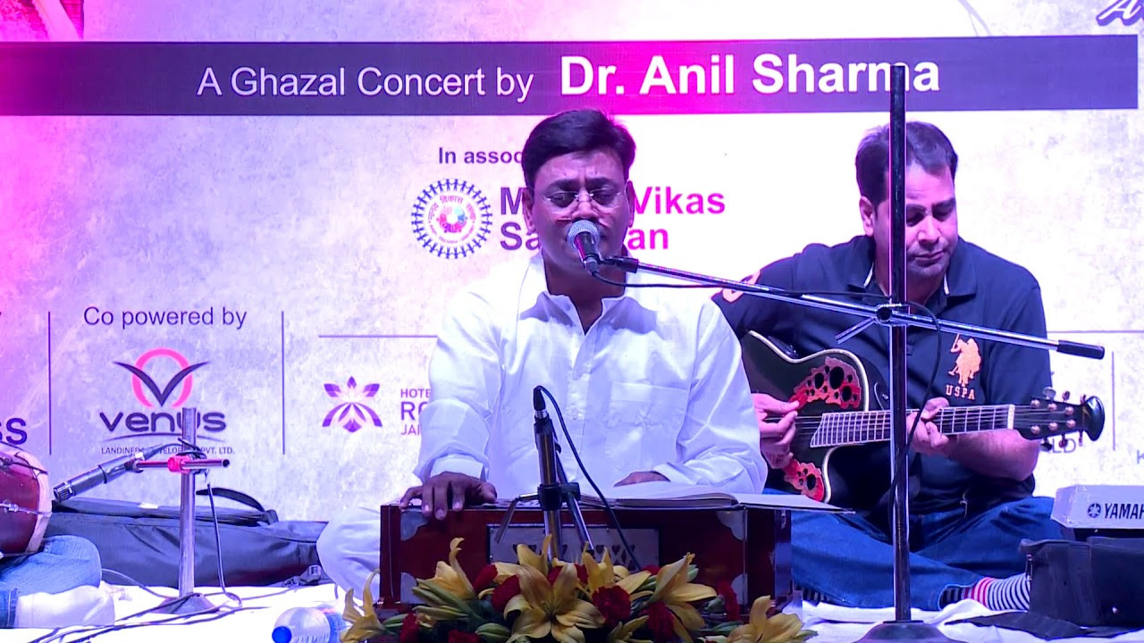 Medley of most popular ghazals of Jagjit Singh by Dr Anil Sharma