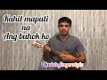 KAHIT MAPUTI NA BUHOK KO|UKULELE FINGERSTYLE