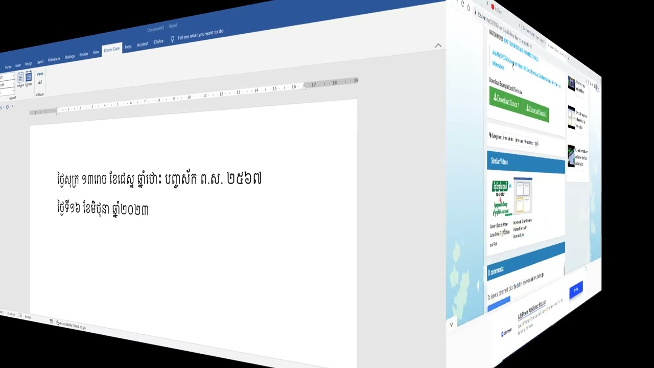 How to Add Khmer Date to Microsoft Word Free