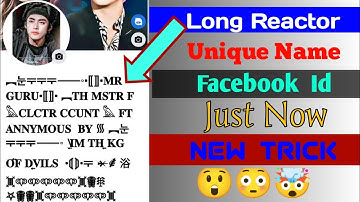 Reactor Long Unique Name || Facebook Id New Trick || 2023 Just Now ||#officialtechnicalali