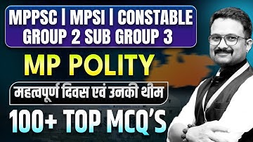 MPSI Vacancy 2025 | Vyapam | MP Police SI Vacancy | MPESB Group-2 (Sub Group -3) | Polity L5