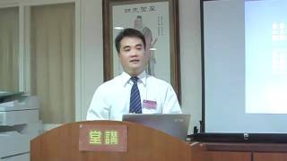 20101205修道與人生2-張仲漢練講2