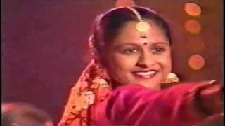 Ramesh Hassan - Mere Ghar Se Chali [ ]  _SA INDIAN CHUTNEY_