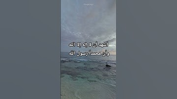 سوره المؤمنون