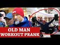 ДЕДЫ НАКАЗЫВАЮТ КРОССФИТЕРОВ / OLD MAN WORKOUT PRANK