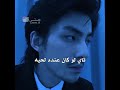 جيسوني Kdrama كيونغسو كيدراما نامجوني اكسبلور Blackpink بلينكستاي اكسو انسيتي لايك اشتراك جيسوني Kdrama كيونغسو كيدراما نامجوني اكسبلور Blackpink بلينكستاي اكسو انسيتي لايك اشتراك