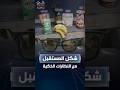 هل ستحل النظارات الذكية مكان الموبايلات