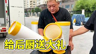 Pang Long Spent 5,000 to Give the Kitchen Staff a Big Gift? Seeing Everyone's Reaction, It Was Mo...