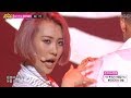 SunMi 24 Hours 선미 24시간이 모자라 Music Core 20130824 SunMi 24 Hours 선미 24시간이 모자라 Music Core 20130824