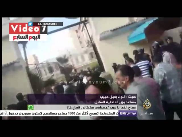نافذة تفاعلية  .. إقتحام مديرية أمن الشرقية بعد تفاقم أزمة إضراب الأمناء