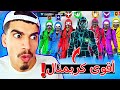 أخيرا الكريمنال الهـ ـاكر وصل للجميع أخيرا الكريمنال الهـ ـاكر وصل للجميع