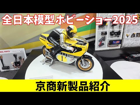 麻婆亀仙流 - YouTube