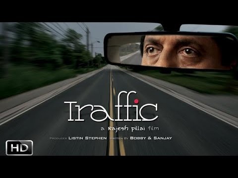 Tu Alvida- Traffic Hindi Songs Lyrics Tu Alvida- Traffic Hindi Songs Lyrics