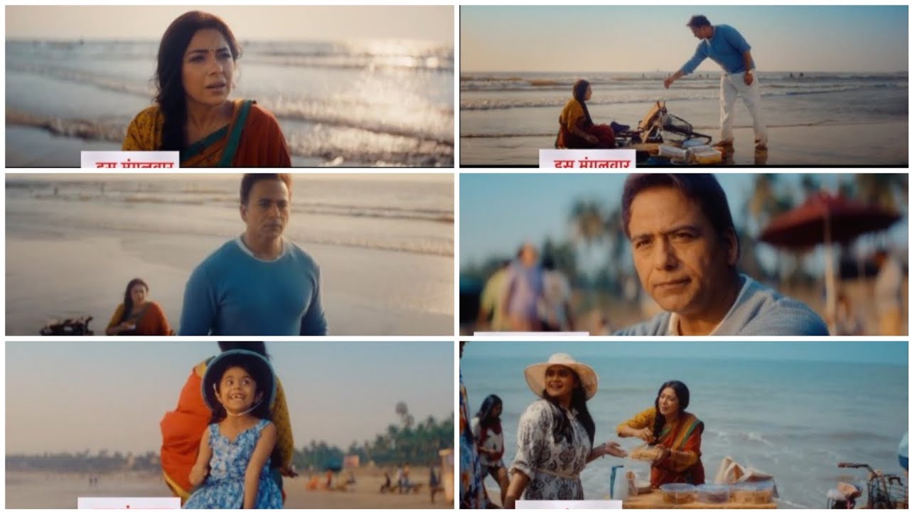Anupama | new promo | anupama face her past again |