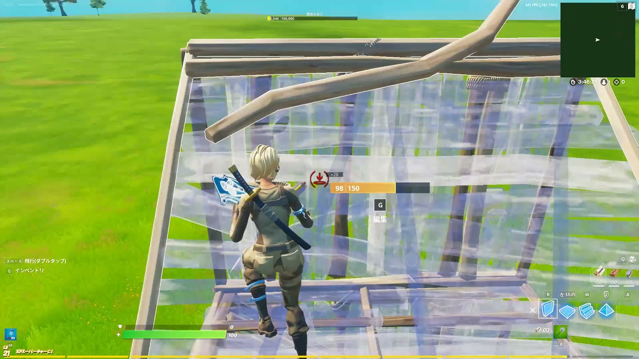 フォートナイト 建築バトルの始め方を紹介 Fortnite フォートナイト 攻略テクニック完全ガイド Fortnite