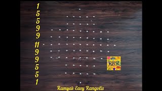 Saraswati Pooja Special Padi kolam | 11 dots beautiful festival rangoli | latest pandaga muggulu