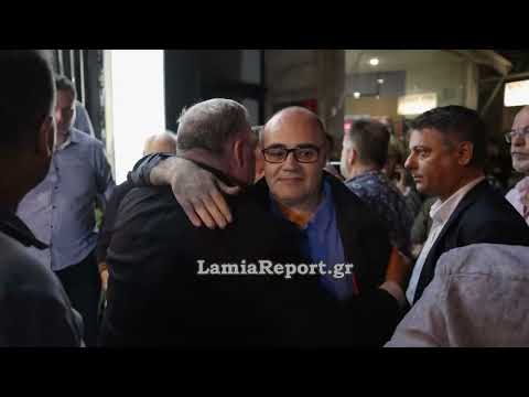 LamiaReport.gr:Η υποδοχή και