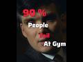 Don't do these mistakes at gym #shorts #dicipline #sigma