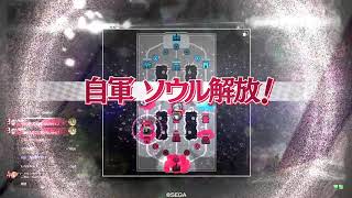 wlw 全国54 ミクサ