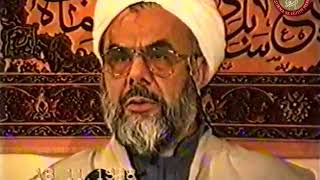 Paranızı Allah Yoluna Harcayın Resimi