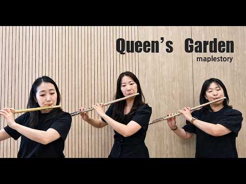 Queen's Garden (Flute Trio) - Original Composer: NEXON KOREA