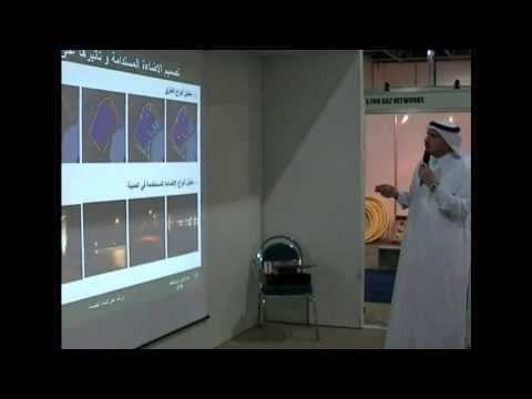 ورشة عمل مجلة البناء 5 محاضرة المهندس عبد العزيز العظم