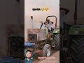 Kya Ho Gaya INDO FARM ko 😮 #nishudeswalstunt #shortvideo Dheeruvlog #shortsviral #yt
