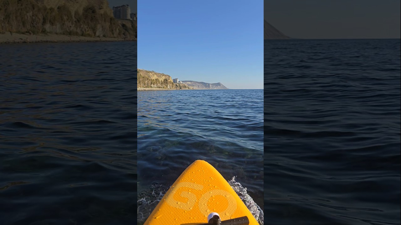 Анапа☀️07.10.2025☀️Море🌊 Живите сейчас🫰 